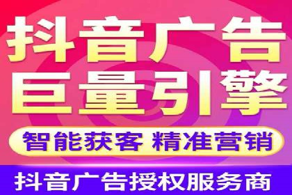 SEM优化师成功案例：助力企业实现品牌升级