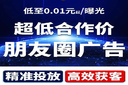包年竞价技巧分享：案例解读高回报策略