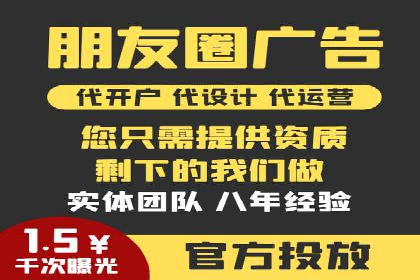 Sem优化公司实战：优化效果显著提升